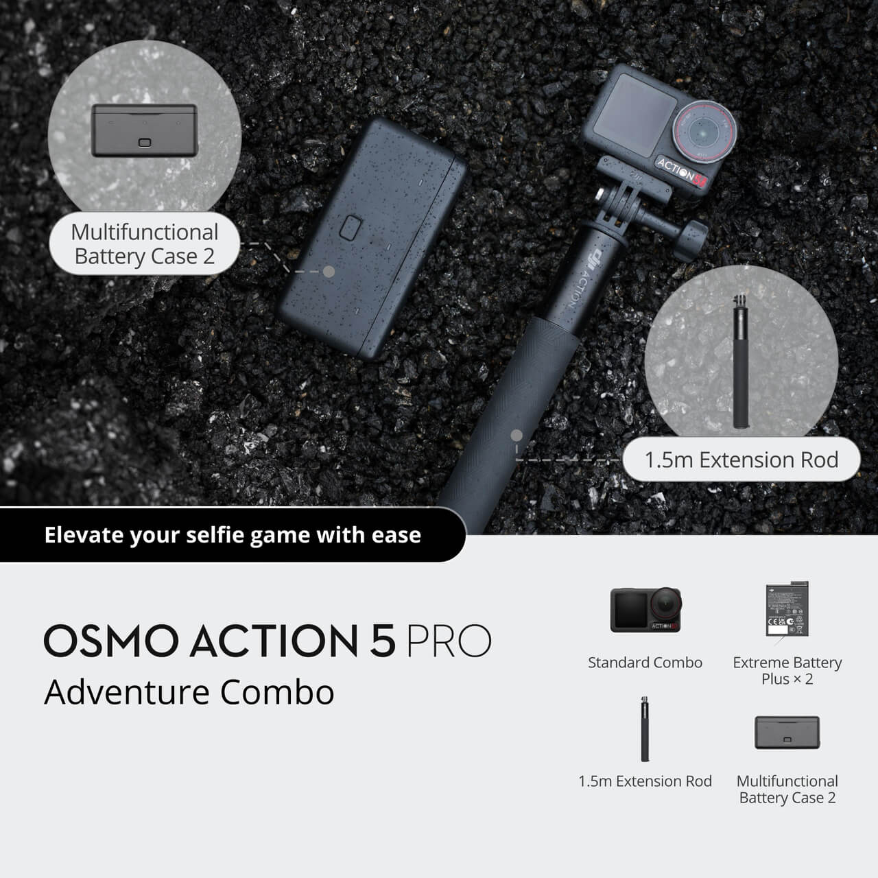 DJI Osmo Action 5 Pro 套裝